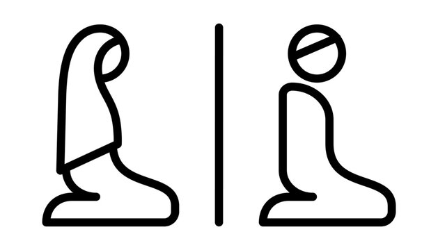 Prayer room sign icon for Muslims. Outline vector illustration with praying posture figures divided by vertical line. Religious symbol suitable for mosques, airports, offices and prayer facilities.
