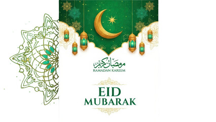 Eid Mubarak Islamic Holiday Greeting.