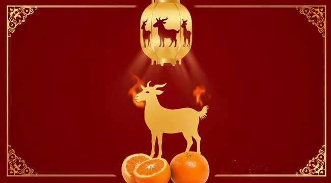 Golden goat lantern with oranges flames festive holiday illustration generative AI