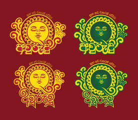 sinhala hindu new year , aluth aurudu greeting design vector art © Srimal