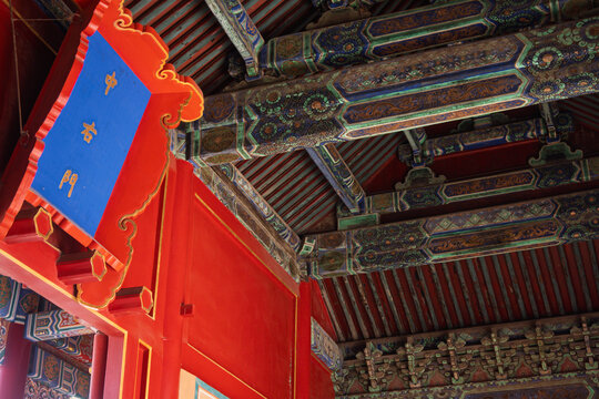 Detailed View of Forbidden City Bracket Arches