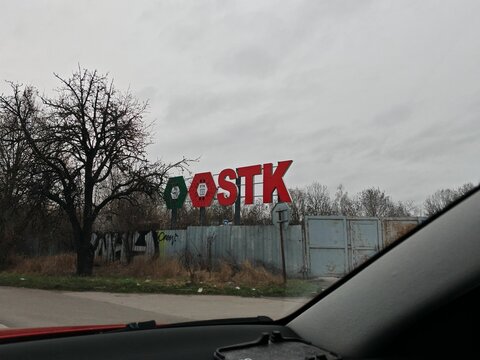 Prague,Czech Republic-May 6 2025: Vehicle technical inspection station STK used for mandatory safety and emission checks of cars.