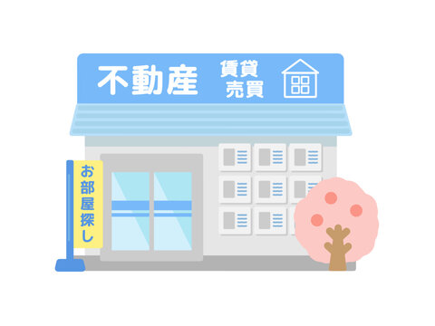 不動産　建物　桜　イラスト