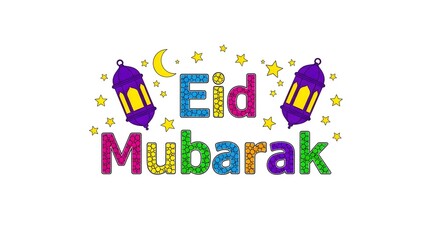 Fototapeta premium Eid mubarak festive greeting with colorful lanterns and stars