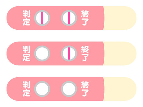 	妊娠検査薬の図解イラスト素材2