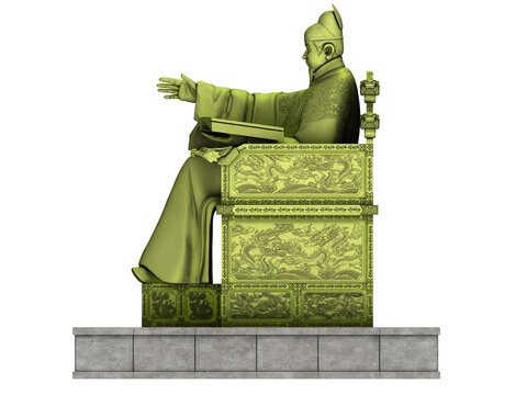 King sejong statue