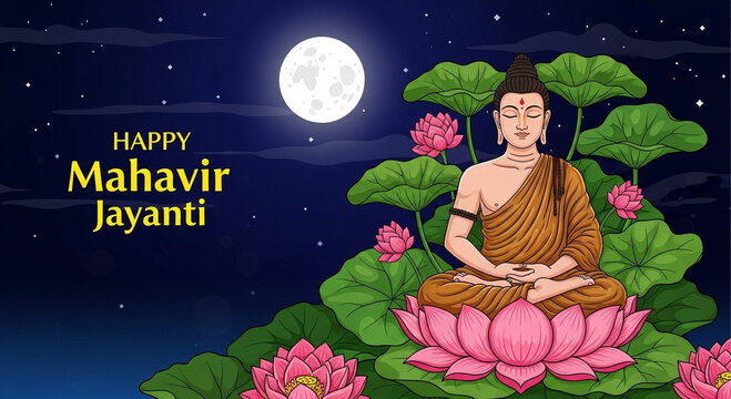 Mahavir Jayanti Celebration with Meditating Tirthankar in Padmasana