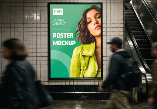 Subway Wall Poster Mockup