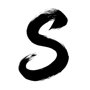 Organic and realistic calligraphy-style uppercase "S", alpha channel