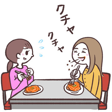 くちゃくちゃ食べる人と食事する女性のイラスト