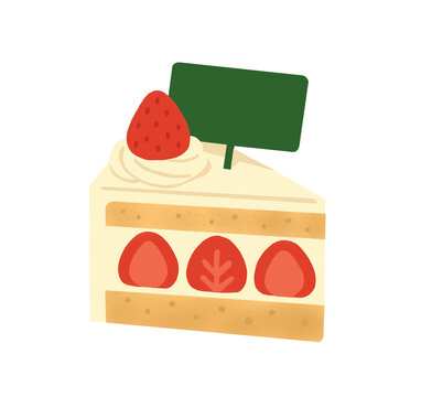 Slice of Strawberry Shortcake with Green Sign