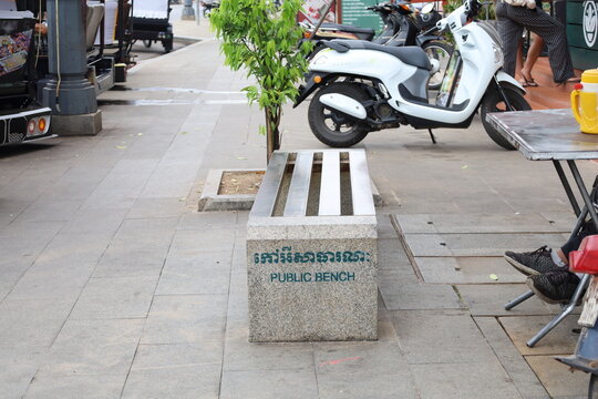 Siem Reap City, Cambodia downtown daytime