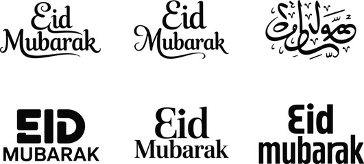 Collection of elegant Eid Mubarak typography designs including Arabic calligraphy and modern lettering isolated for Islamic holiday greeting cards and branding © Fahim Creative