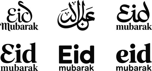 Eid Mubarak typography collection with Arabic calligraphy and stylish lettering isolated for Islamic holiday greeting cards posters branding © Fahim Creative