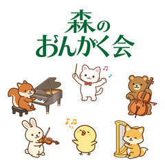 Fototapeta premium Cute Forest Animals Orchestra Flat Illustration Vector - Cat Conductor, Squirrel Piano, Bear Cello, Rabbit Violin, Chick Singing, Fox Harp