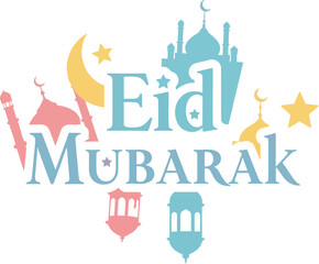Fototapeta premium Colorful celebration graphic for eid mubarak festivity