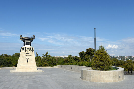 Monument to Captain Alexander Kazarsky and the sailors of the brig Mercury in Sevastopol