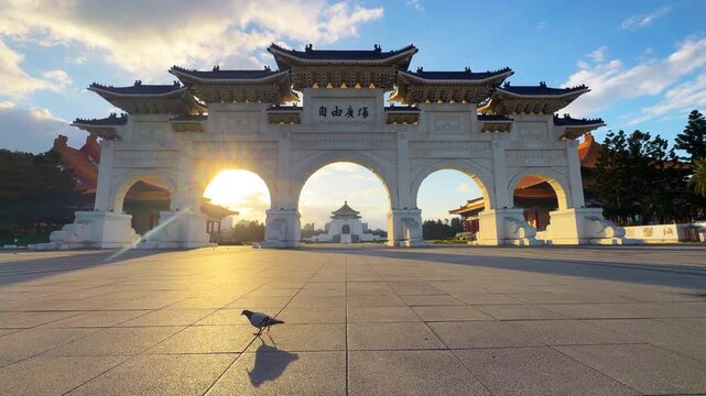 Archway of Chiang Kai Shek Memorial Hall in Taipei, Taiwan.