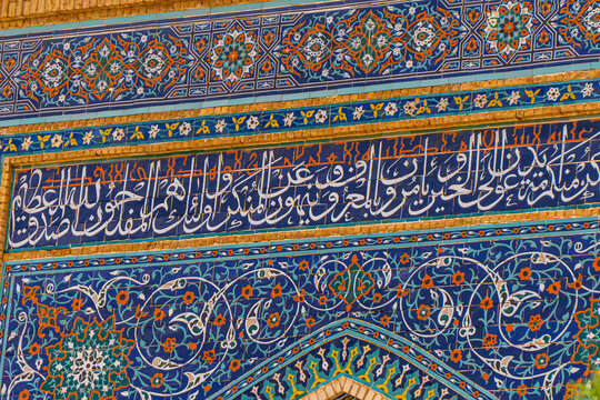 Close up on the details of Guri Amir or Gur Emir is a mausoleum of the Mongol conqueror Amir Temur, Samarkand, Uzbekistan