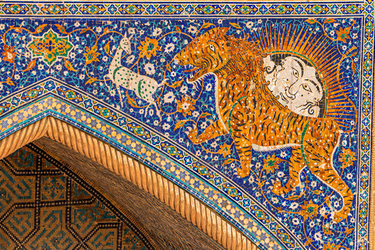 Close up on the mosaic of the dome of the Madrasah on Registan square, Samarkand, Uzbekistan