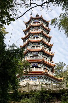 Ancient Pagoda in Shimen National Forest Park, Changde Hunan