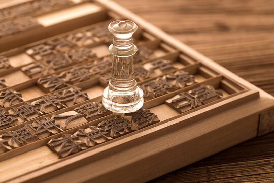 Crystal Chess Piece on Carved Wooden Board