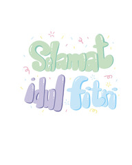 Fototapeta premium Selamat Hari Raya Idul Fitri 1447 h , Ini Ucapan Lebaran tahun 2022 translate Happy Eid Al-Fitr 1447 h, this is Eid greetings in 2026