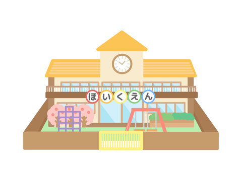 保育園　建物　桜　イラスト