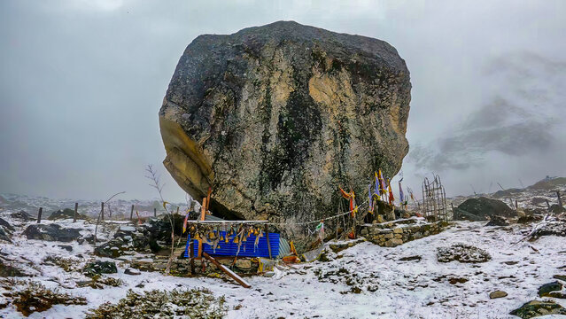 Holy Place Of Kirat Which Lie In Phaktanglung Taplejung.