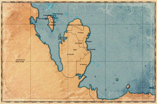 Vintage Map Of Qatar With Municipalities On Retro Paper Background