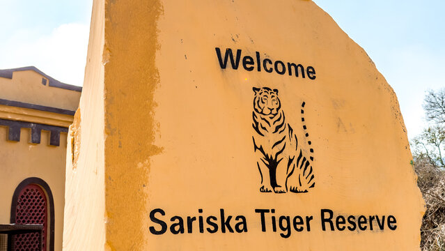 Entrance of Sariska National Park which is a tiger reserve in Alwar district, Rajasthan, India.