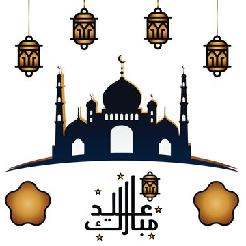 Eid-ul-fitr Mubarak logo design silhouette flat illustration design on a white background
