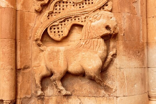 Ancient Stone Relief Lion Carving Ishak Pasha Palace Turkey