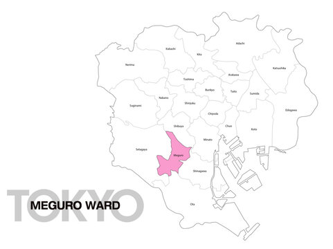 東京都目黒区の位置地図 区名有り(英語) 04