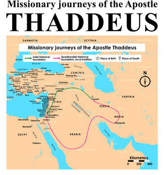 Missionary journeys of the Apostle Thaddeus