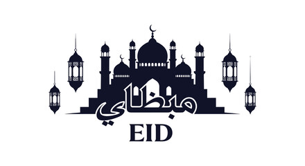 An elegant dark blue mosque structure with lanterns and arabic text a striking silhouette high quality © MIRAJ02