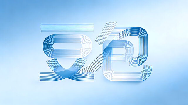Abstract blue line art typography on gradient background