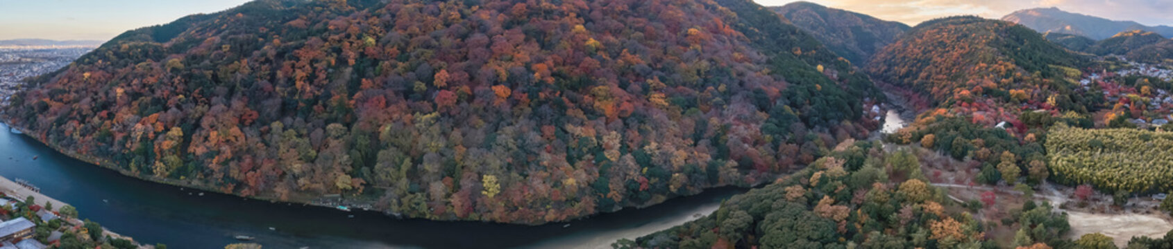 NOV 28 2025 Hozugawa River Rankyo Gorge Autumn Kyoto Japan