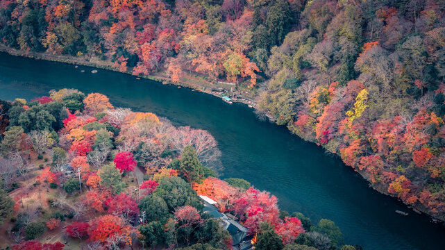 NOV 28 2025 Rankyo Gorge Dramatic River Canyon In Kyoto Japan