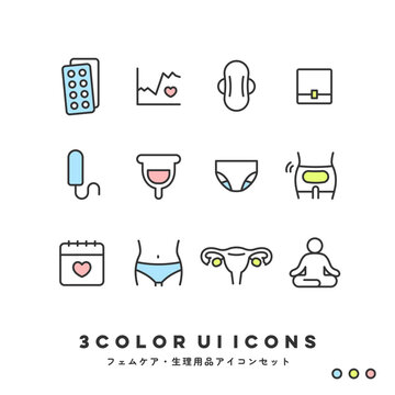 3色アイコンセット（フェムケア・生理用品） | 3COLOR UI Icons (Femcare & Menstrual Products)