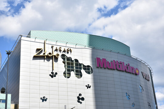Zlote Tarasy (Golden terraces) shopping mall facade with signage. WARSAW, POLAND - MAY 31, 2021