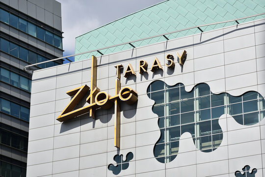 Zlote Tarasy (Golden terraces) shopping mall facade with signage. WARSAW, POLAND - MAY 31, 2021