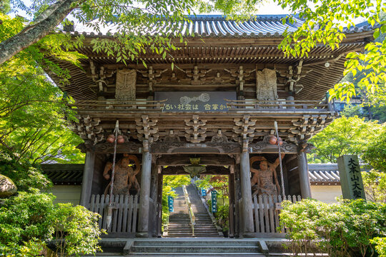 Entrance gate of Daisho-in Temple on Miyajima Island, Japan