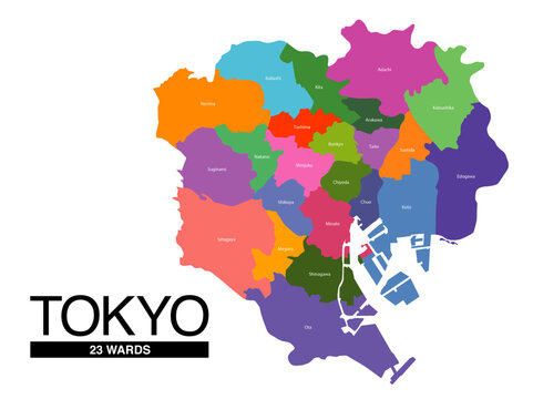 東京都23区色分け地図 区名入 (英語)