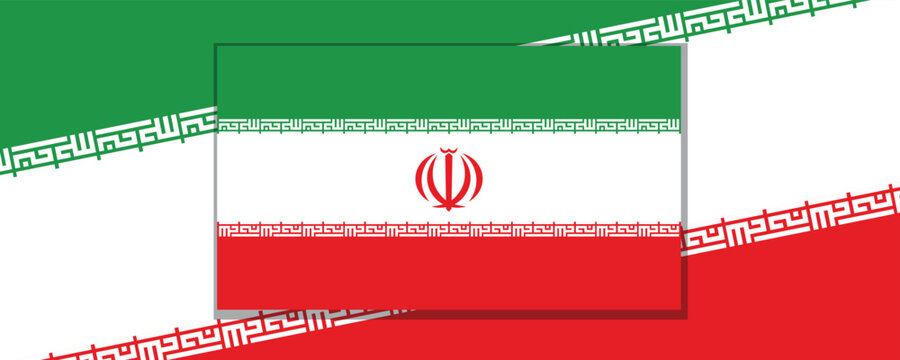 National Flag of Iran icon. Iran flag round symbol. Button, banner, badge. National sign of Iran.