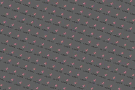 Dark gray seamless pattern with pink hearts and Korean handwritten text for I love you