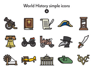 シンプルアイコン集 世界史4 © Armadilloz