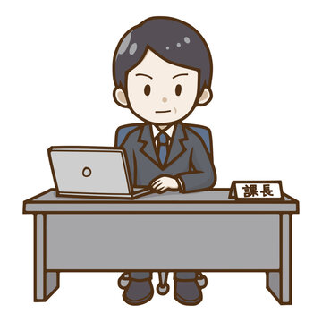 オフィスのデスクでノートパソコン作業をするビジネスマン（課長）のイラスト