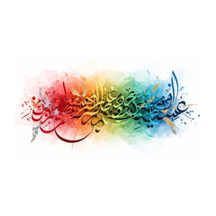 Fototapeta premium Colorful Abstract Arabic Calligraphy with Watercolor Splash
