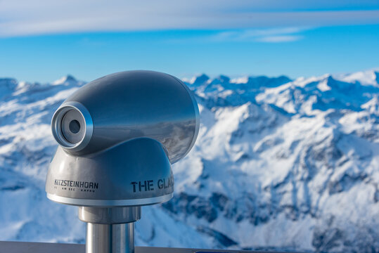 Ski bridge at Top of Salzburg viewpoint at Kitzsteinhorn in Aust